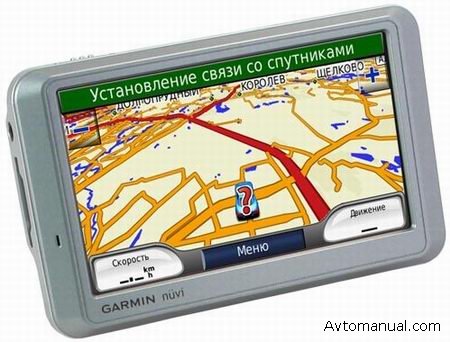 GPS навигация Garmin: Дороги