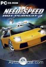 Скачать игру Need for Speed Hot Pursuit 2