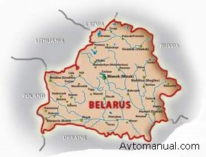 Скачать карту Белоруссии для Navitel Navigator и GisRussa