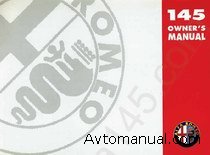 Скачать руководство по эксплуатации Alfa Romeo 145, 146