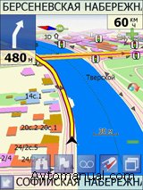 Скачать Навител Навигатор Navitel Navigator v. 3.2.1.8177 - навигационная система для Pocket PC