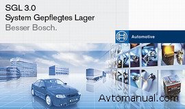 Скачать Каталог запасных частей Bosch System Gepflegtes lager SGL - 3.0