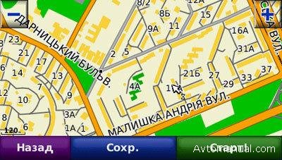 Скачать карты для навигатора Garmin Вся Украина AllUkraine 01.09.2008