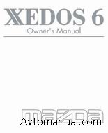 Скачать руководство по эксплуатации Mazda Xedos 6