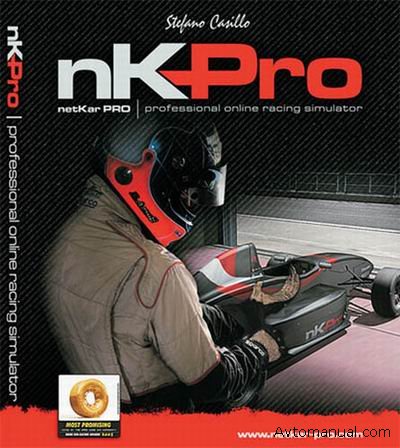 Скачать NetKar Pro v.1.0.3 (2008)