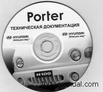 Техническая Документация Hyundai Porter.