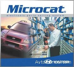 Каталог запасных частей Hyundai Microcat 08.2009 - 09.2009 года