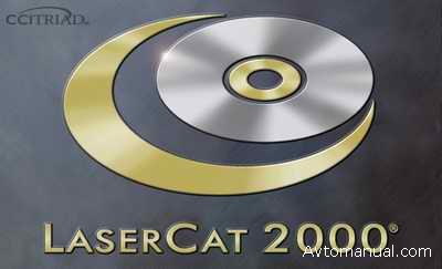 Каталог запасных частей LaserCat USA (Triad) 2008