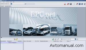 Электронный каталог запчастей EPC Mercedes и программа по ремонту всех машин WIS Mercedes 03.2009