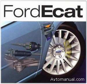 Каталог запасных частей Ford Ecat апрель - май 2009 года