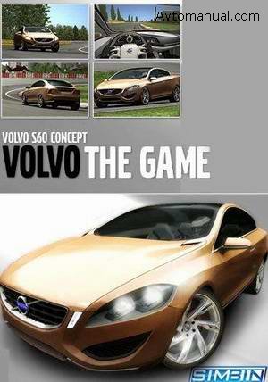 Скачать игру Volvo. The Game (2009)