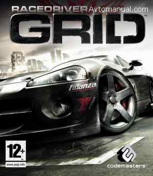 Скачать игру Race Driver: GRID (2008)