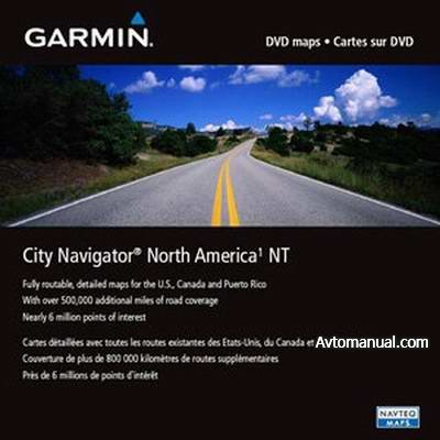 Навигация Garmin City Navigator North America 2010.10B NT