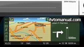 Навигация для автомобилей BMW Navigation upgrade V.29.1 русский язык