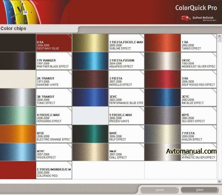DuPont ColorQuick Pro 2008 - 4 версия 3.0 программа для подбора цветов