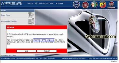 Каталог запчастей FIAT / ALFA ROMEO / LANCIA / FIAT COMMERCIAL ePER версия 48 2009