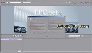 Каталог запчастей Mercedes EPC-WIS-EWA-net 09.2009 год
