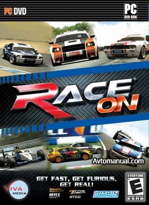 Скачать игру Race On (2009 / RUS / ENG / Repack)
