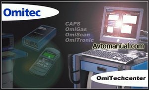 Справочник по системам управления работой двигателя и системам впрыска Omitec CAPS 7 2009