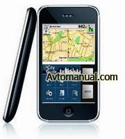 Навигация City Guide 3.4 для IPhone 3G 3GS