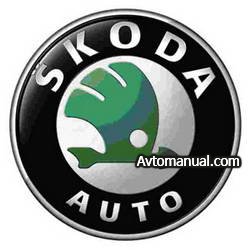 Руководство по ремонту Skoda: Felicia, Fabia, Octavia, Octavia II, Superb 1997 - 2005 года выпуска