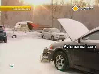 Видео. Как заводить автомобиль в мороз.