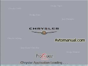 Каталог запасных частей Chrysler USA 10.2009