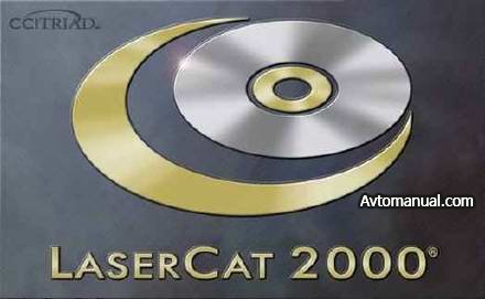 Каталог неоригинальных запасных частей LaserCat USA 10.2009