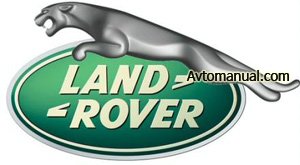 Программа диагностики IDS Land Rover / Jaguar v.119 + updates