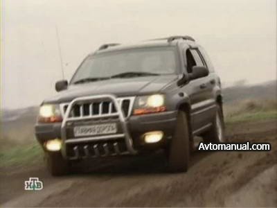 Видео тест обзор автомобиля Jeep Grand Cherokee 2003 года выпуска