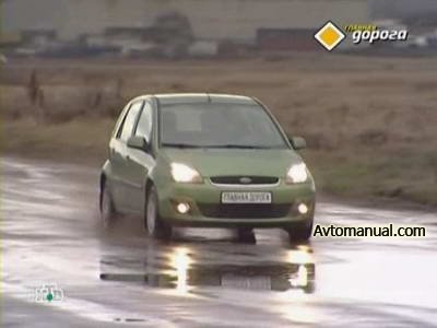 Видео тест обзор автомобиля Ford Fiesta Mark6 2007 года выпуска