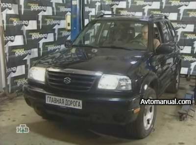 Видео тест обзор автомобиля Suzuki Grand Vitara 2001 года выпуска