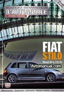 Руководство по ремонту Fiat Stilo с дизельным двигателем 1.9 JTD