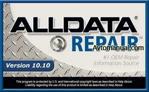 ALLDATA 10 3 квартал 2009. Информационная база по ремонту автомобилей.