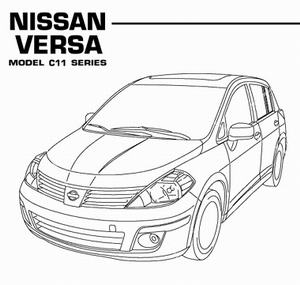Руководство по ремонту Nissan Versa (Tiida, Latio) C11 с 2007 года выпуска