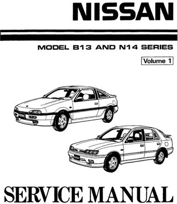 Скачать руководство Nissan B13-N14