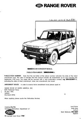 скачать руководство Range Rover Classic 1987-1991