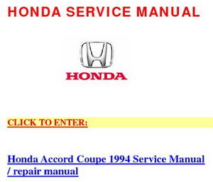 Руководство по ремонту Honda Accord Coupe (5-е поколение)
