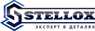 Каталог запасных частей производства Stellox версия 1.1 (2011)