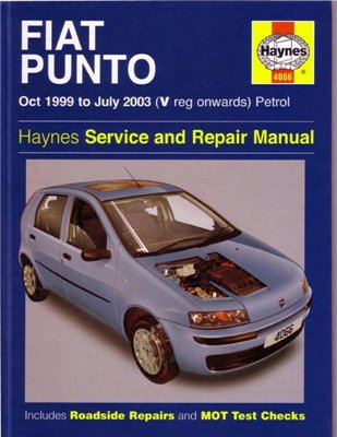 Fiat Punto 1999-03. Руководство по ремонту.