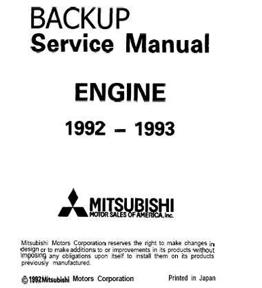 Mitsubishi Двигатели 4G15 4G37 4G6 4G9 4G7 1992-1993