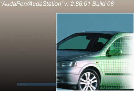 Оболочка для Audatex: AudaStation версия 2.86.01 buld 08 (2012)