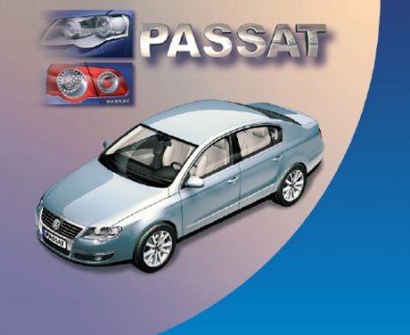 Программы самообучения для VW Passat, Passat Variant с 2006 года выпуска