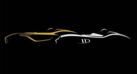 Aston Martin CC100 будет представлен в Нюрбургринге