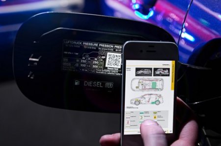 Mercedes запустил систему на основе QR-кода для спасения людей при авариях