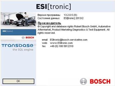 Каталог запасных частей BOSCH ESI tronic версия 2.2013