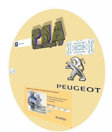 Электросхемы Peugeot 1996-2007 г.выпуска PSA schematique 07H