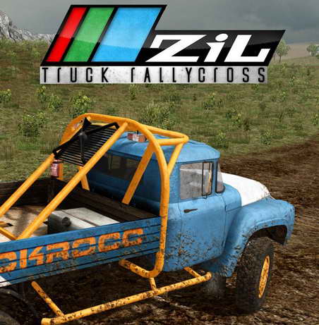 скачать ZiL Truck RallyCross 2017